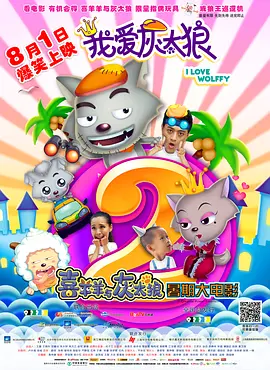 亚洲综合精品一二三区在线