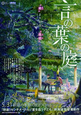 亚洲综合精品一二三区在线