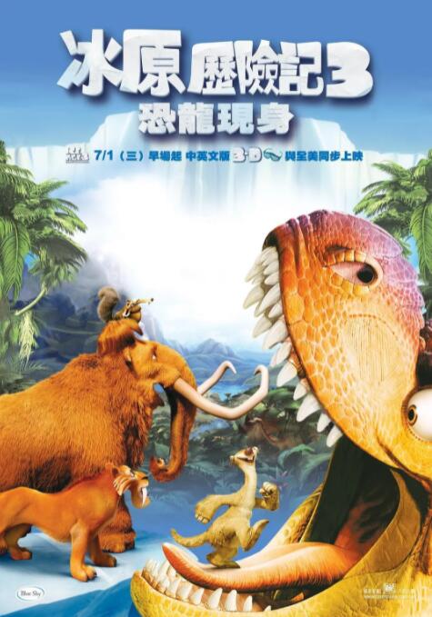 《av帝王》免费观看