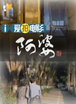 《av帝王》免费观看