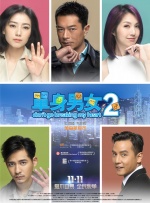 亚洲综合精品一二三区在线